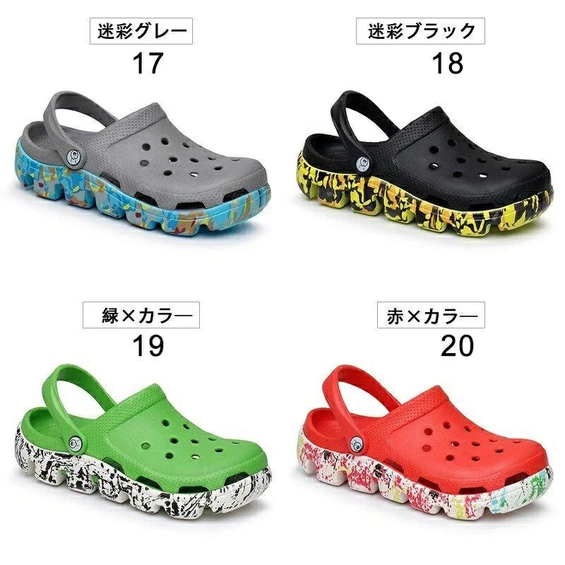 サボサンダル エスニックサンダル クロックス風 男女兼用サンダル サボサンダル 2WAY 軽量 EVA素材 夏 20タイプ可選サボサンダル エスニックサンダル クロックス風 男女兼用サンダ5サボサンダル エスニックサンダル クロックス風 男女兼用サンダル サボサンダル 2WAY 軽量 EVA素材 夏 20タイプ可選サボサンダル エスニックサンダル クロックス風 男女兼用サンダ5