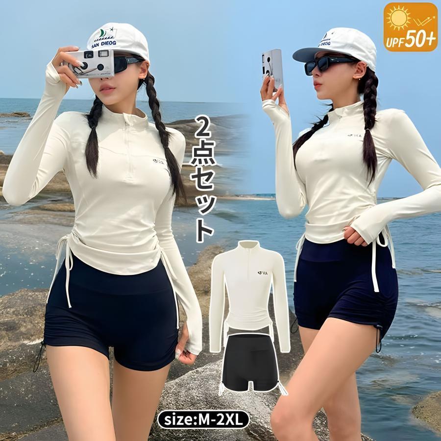 長袖ラッシュガード スイミングウエア ショットレギンス びきに 水着上下2点セット 短パンツ オフショル ショットパンツ みずぎ ビキニ レディース ミズギ UVケ