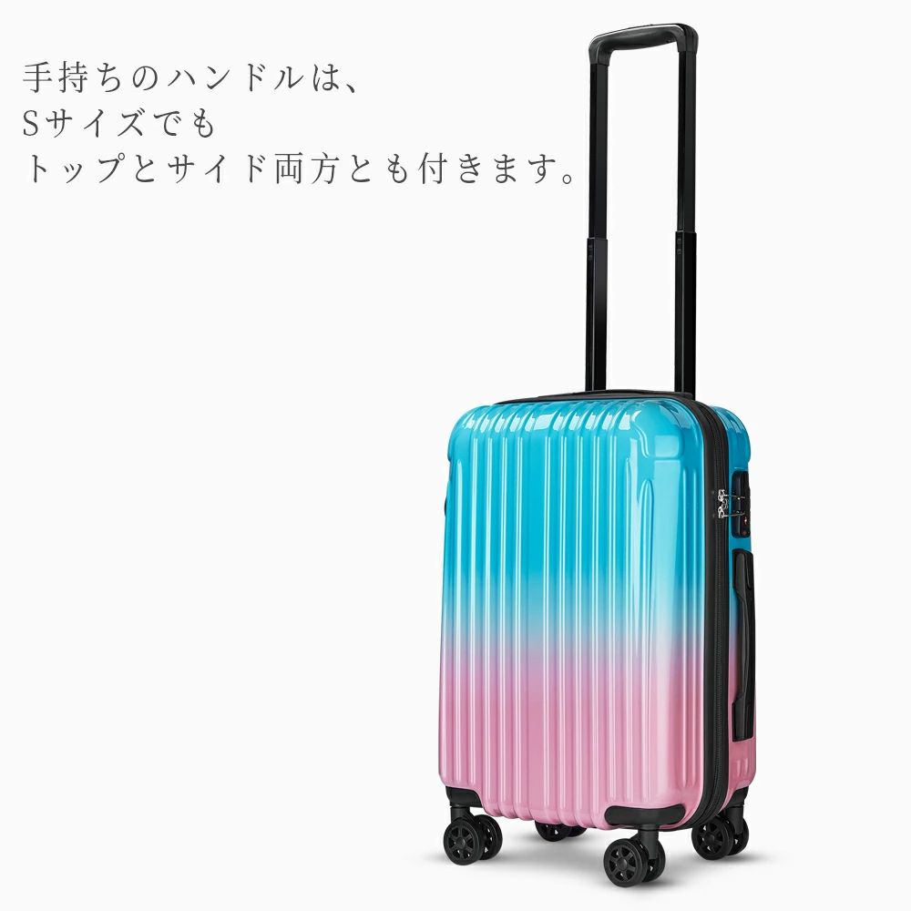 ★正規品★レビューで更にお得★スーツケース Sサイズ Mサイズ Lサイズ グラデーション 拡張機能付き キャリーケース 機内持ち込み 小型 超軽量 ファスナー 8輪 大容量 TSAロック 修学旅行 海外旅行 国内旅行 おしゃれ かわいい (S/M/L 40L/70L/102L 拡張時47L/78L/115L) 3