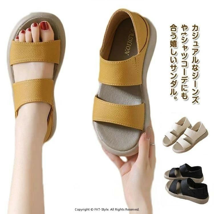 乐天商城 - 手を使わないで履ける 通勤 コンフォートサンダル 手を使わず履けるサンダル サンダル 軽量 レディース アンクルストラップ付き
