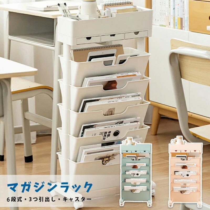 カラー：ホワイト，ブルー，ピンク注意事項　 ※パソコンモニタの環境などによって実物と色合いが異なる場合がございます。予めご了承ください。※サイズは当店平置き実寸サイズです。生地の伸縮により若干の誤差及びタグの表記とは異なる場合があります。※洗濯後は速やかに形を整えて直射日光を避け陰干ししてください。※タンブラー乾燥、漂白剤、アイロンのご使用はお避け下さい。※ドライクリーニングは出来ません。※直射日光の当たる場所や、高温、多湿な場所には放置しないで下さい。※下記の場合はご注文と異なる商品・不良品・お客様都合での交換・返品であっても受付いたしかねますので、商品が届き次第、商品の確認をお願い致します。●タグを取り外した場合や付属品を紛失された商品●一度でもご使用になられた商品●商品到着後7日以上経過してしまった商品●ご連絡後、10日以内に弊社へご返送頂けなかった場合●無断で商品を返送された場合※ご返送の際には基本的にお客様がご自分で梱包、返送手続きしてください。※万が一商品に不具合がある場合は、無償交換・返金は可能です。マイナス評価する前にご遠慮なく当店と連絡してください。