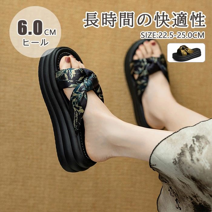 メッシュ かわいい 爽やか ブラウン レディース 疲れにく ブラック 歩きやすい オフィス プレゼント 茶色 実用的 おしゃれ 疲れにくい シンプル痛くない 社内履き サンダル ベルト 黒 コンフォート ギフト カーキ ウォーキング サンダル