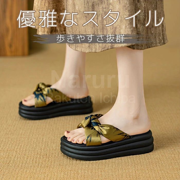 thum2