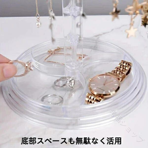 2層 3層 回転式 16フック 収納 ラック キーホルダー ディスプレイ ラック 用 調整...