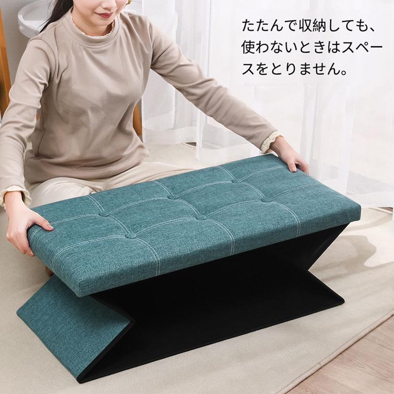 収納ベンチ ストックベンチ 収納スツール オットマン 幅76*奥行き38*高さ38CM 靴を履き替える腰掛け 収納ボックス 多機能 折り畳み可能 踏み台 足置き リビング/玄関/寝室適用 おもちゃ箱 洋服収納 化粧品収納ボックス 2