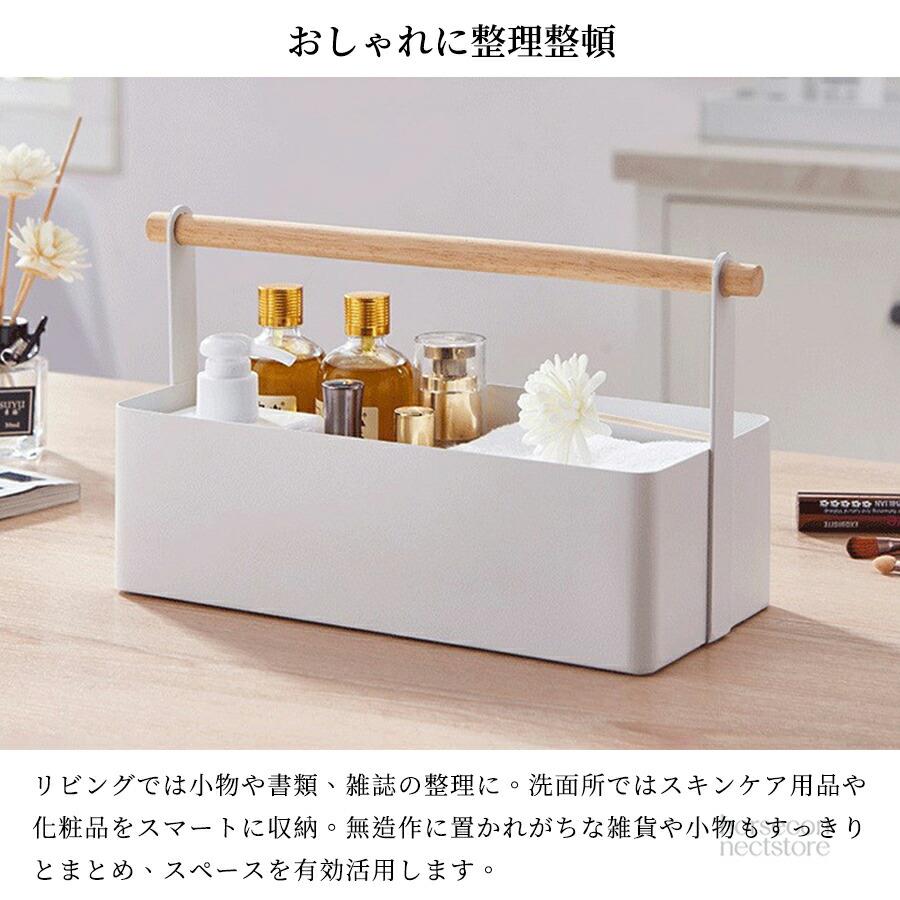 北欧ハンドル付き 収納ボックス アイアン ボックス ハンドル付収納ボックス 収納ボ...