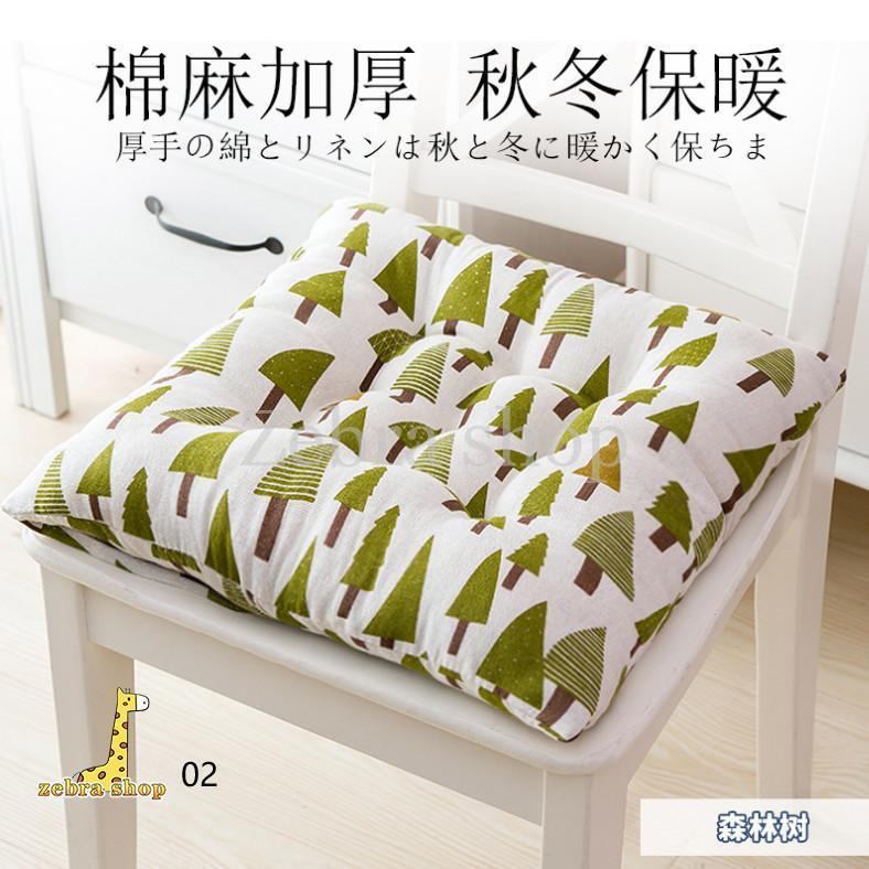 2枚/4枚/6枚 チェアパッド 座面クッション 紐付き かわいい 座布団 チェアパッド シートカバー チェアクッション 滑り止め チェアカバー お尻が痛くならない [3]