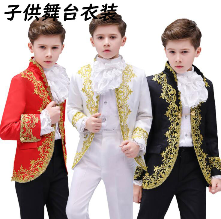 子供スーツセットアップ4点セット 男の子舞台ステージ衣装 貴族衣装 王子様コスチューム ミュージカル衣装 欧米王子様コスプレ舞台スーツ 舞台衣装 欧風 ヨーロッパ風 花柄刺繍 王様 王族服 貴公子 公爵 貴族 コスプレ 舞台劇 学園祭 オペラ 音楽会 豪華 送料無料