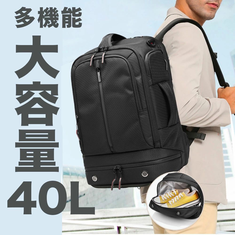 乐天商城 - 耐久性 メンズ 丈夫 A4 リュックサック 通勤 ノートPC 超軽量 通学 17.3インチ 収納 タフ コンパクト 収納 耐久性 大容量 おしゃ