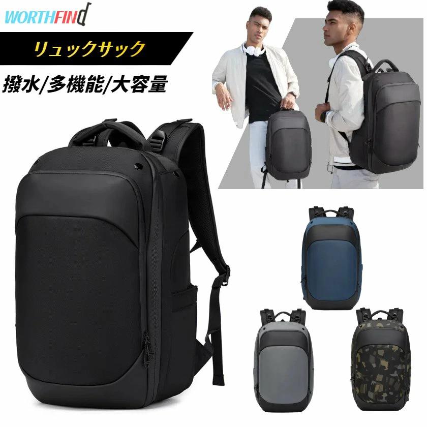 おすすめ商品&nbsp;&nbsp;&nbsp;&nbsp;&nbsp;&nbsp;&nbsp;&nbsp;&nbsp;&nbsp; さまざまな贈り物イベントにおすすめです！関連キーワードリュックサック リュクサック リュックサック人気 リュック -リュック リュックサックメンズ カジュアルリュック リュックサックメンズ ノートパソコンリュック リュックメンズ リュック収納 スクエアリュック リュック男の子 backpack メンズリュックサック ぬいぐるみリュック 旅行用リュック 男の子リュック メンズリュック リュックベルト リュックチェストベルト リュックバックパック リュックバックパック リュック人気 折り畳みリュック リュック大容量 リュックメンズ リュック収納 ショルダーリュック リュック黒 リュックベルト リュックサック大容量 メンズリュック backpackformen 男の子リュック 折り畳みリュック 大容量リュックメンズ バックパックメンズ リュックメンズブランド リュックサック大容量 リュック大容量 リュックサック軽量 リュック大きめ メンズリュックサック バックパック メンズりゅくサック人気 大きめリュック リュックサック防水 旅行リュック リュックサックメンズ大容量 リュックメンズ防水 リュック安い リュックメンズ大容量 メンズリュック防水 旅行リュックメンズ リュック旅行 メンズバックパック 通勤リュック スーツリュックメンズ リュック通勤メンズ 防水リュックメンズ 大容量リュック 防水型リュック リュックサックメンズおしゃれ 折りたたみリュックサック軽量 防水リュックサック 通勤用リュックメンズ 旅行用リュックメンズ bagpack 旅行リュック 通勤リュックメンズ メンズリュック大容量 大容量リュック バッグパック リュックパソコン リュックメンズカジュアル パソコンリュック防水 リュック大容量軽量 リュック大容量メンズ リュック背面ファスナー リュック軽量大容量 リュック旅行メンズ 通学リュック大容量 ノートパソコン入るリュック メンズりゅくサック大容量 リュックメンズ旅行 リュックメンズ軽量 通勤リュック リュック通学 リュック黒 リュックカジュアル リュックアウトドア 防水リュック 軽量リュックメンズ ノートパソコン入るリュック 肩が凝らないリュック リュック通学 旅行リュック大容量 通学リュックメンズ 防水リュック 大きいリュック リュック軽量 大容量リュック軽量 リュックシンプル 通学リュック 大容量リュック防水 メンズリュックおしゃれ 大学生リュック リュックおしゃれ リュックメンズおしゃれ リュックおしゃれ 軽量リュック大容量 肩に負担がかからないリュック カバンリュック スポーツりゅくサックメンズ バックバッグ 軽量リュック リュック軽量防水 リュック大容量 リュックメンズ通勤 おしゃれリュックメンズ リュック大きい おしゃれりゅっく人気大人メンズ スクエアリュック防水 bagpackformen 携帯リュック 旅行用リュック デイバッグメンズ バックパック旅行 リュック仕事 リュック黒大容量 リュック30リットル 軽量リュック リュック大学生 リュックサック25リットル リュックベージュ 防水リュック軽量 デイパック パソコンリュック リュック旅行大容量 リュックおしゃれメンズ リュック肩が痛くならない リュックランニング リュックサックメンズ小さめ 2泊3日リュック リュック防水軽量 バックパックメンズ大容量 おしゃれリュック リュック28リットル デイパックレディース リュック防水大容量 リュックサック30l 3泊4日リュック リュックメンズ小さめ バックパックポケット多い リュックおしゃれメンズ シンプルリュック 軽量防水リュック 黒リュックオシャレ 海外旅行リュック 学生リュック 旅行鞄レディース リュック27リットル リュック中学生男子 50代メンズリュックおすすめ 通学リュック 通勤ランリュック 大学生リュックメンズ 四角いリュック リュックメンズ30l リュックメンズバックパック a4サイズが入るリュック メンズリュックサック大容量 リュックサック30リットル リュック大容量 30lリュック パソコンリュックメンズ リュック30l リュック大容量通学 リュック25リットル 多機能リュック 防水リュック大容量 リュック四角 カジュアルリュック リュック学生 リュック22リットル リュック大容量防水 リュックサックおしゃれ リュック35リットル デイバック 洗えるリュック リュック30l以上 リュックキャリーオン 30リットルリュック 仕事用リュックメンズ リュックハンガー バックパック大容量 パソコンリュック リュック四角い pcリュック リュック小さめメンズ リュック多機能 リュック大容量旅行 リュックpc収納 pcリュック 旅行バッグリュック pcリュックメンズ&nbsp;イベントシーン12月 アウトドア いい夫婦の日 お祝い お買い物マラソン お返し お礼 ギフト クリスマス クリスマスプレゼント マラソン 大感謝祭 買いまわり ブラックフライデー バレンタイン ホワイトデー ビジネス プレゼント レジャー 一粒万倍日 開運 歓迎会 還暦祝い 記念日 記念品 吉日 金運 結婚記念日 御祝い 合格祝い 仕事 就活 就職 就職祝い 就職準備 新生活 新生活応援 新生活準備 成人式お祝い 贈り物 卒業 卒業記念品 卒業祝い 退職祝い 大明日 誕生日 誕生日プレゼント 通学 通勤 転勤 入学 入学式 入学祝い 入社 入社式 母の日 母の日ギフト 母の日プレゼント 巳の日 旅行お正月 母の日 父の日 敬老の日 クリスマス クリスマスプレゼント クリスマスギフト バレンタイン バレンタインデー ホワイトデー ホワイトデイ 春夏 秋冬 ギフト プレゼント お盆休み 年末年始お祝い事に誕生日 記念日 記念品 バースデー バースデイ バースディー 還暦 還暦祝い 合格祝い 進学祝い 成人式 成人祝い 卒業 卒業記念 卒業祝い 卒業式 入学 入学祝い 入学式 高校 大学 社会人 就職 就職祝い お祝い 御祝い 結婚祝い ご結婚 御結婚 結婚記念日 出産 出産祝い感謝のお気持ちにありがとう おめでとう お礼 御礼 お返し 御返し喜ばれるポイントお洒落 かわいい 可愛い スタイリッシュ 人気 売れ筋 おすすめ 新品 上品 上質 流行 定番 オシャレ おしゃれ お洒落 かわいい 可愛い スタイリッシュ 人気 売れ筋 おすすめ 新品対象お母さん お父さん 奥さん 旦那さん 姉妹 兄弟 おばあちゃん おじいちゃん 子供 娘 息子 義母 義父 家族 彼女 彼氏 友達 女性 男性おすすめ商品&nbsp;&nbsp;&nbsp;&nbsp;&nbsp;&nbsp;&nbsp;&nbsp;&nbsp;&nbsp; さまざまな贈り物イベントにおすすめです！関連キーワードリュックサック リュクサック リュックサック人気 リュック -リュック リュックサックメンズ カジュアルリュック リュックサックメンズ ノートパソコンリュック リュックメンズ リュック収納 スクエアリュック リュック男の子 backpack メンズリュックサック ぬいぐるみリュック 旅行用リュック 男の子リュック メンズリュック リュックベルト リュックチェストベルト リュックバックパック リュックバックパック リュック人気 折り畳みリュック リュック大容量 リュックメンズ リュック収納 ショルダーリュック リュック黒 リュックベルト リュックサック大容量 メンズリュック backpackformen 男の子リュック 折り畳みリュック 大容量リュックメンズ バックパックメンズ リュックメンズブランド リュックサック大容量 リュック大容量 リュックサック軽量 リュック大きめ メンズリュックサック バックパック メンズりゅくサック人気 大きめリュック リュックサック防水 旅行リュック リュックサックメンズ大容量 リュックメンズ防水 リュック安い リュックメンズ大容量 メンズリュック防水 旅行リュックメンズ リュック旅行 メンズバックパック 通勤リュック スーツリュックメンズ リュック通勤メンズ 防水リュックメンズ 大容量リュック 防水型リュック リュックサックメンズおしゃれ 折りたたみリュックサック軽量 防水リュックサック 通勤用リュックメンズ 旅行用リュックメンズ bagpack 旅行リュック 通勤リュックメンズ メンズリュック大容量 大容量リュック バッグパック リュックパソコン リュックメンズカジュアル パソコンリュック防水 リュック大容量軽量 リュック大容量メンズ リュック背面ファスナー リュック軽量大容量 リュック旅行メンズ 通学リュック大容量 ノートパソコン入るリュック メンズりゅくサック大容量 リュックメンズ旅行 リュックメンズ軽量 通勤リュック リュック通学 リュック黒 リュックカジュアル リュックアウトドア 防水リュック 軽量リュックメンズ ノートパソコン入るリュック 肩が凝らないリュック リュック通学 旅行リュック大容量 通学リュックメンズ 防水リュック 大きいリュック リュック軽量 大容量リュック軽量 リュックシンプル 通学リュック 大容量リュック防水 メンズリュックおしゃれ 大学生リュック リュックおしゃれ リュックメンズおしゃれ リュックおしゃれ 軽量リュック大容量 肩に負担がかからないリュック カバンリュック スポーツりゅくサックメンズ バックバッグ 軽量リュック リュック軽量防水 リュック大容量 リュックメンズ通勤 おしゃれリュックメンズ リュック大きい おしゃれりゅっく人気大人メンズ スクエアリュック防水 bagpackformen 携帯リュック 旅行用リュック デイバッグメンズ バックパック旅行 リュック仕事 リュック黒大容量 リュック30リットル 軽量リュック リュック大学生 リュックサック25リットル リュックベージュ 防水リュック軽量 デイパック パソコンリュック リュック旅行大容量 リュックおしゃれメンズ リュック肩が痛くならない リュックランニング リュックサックメンズ小さめ 2泊3日リュック リュック防水軽量 バックパックメンズ大容量 おしゃれリュック リュック28リットル デイパックレディース リュック防水大容量 リュックサック30l 3泊4日リュック リュックメンズ小さめ バックパックポケット多い リュックおしゃれメンズ シンプルリュック 軽量防水リュック 黒リュックオシャレ 海外旅行リュック 学生リュック 旅行鞄レディース リュック27リットル リュック中学生男子 50代メンズリュックおすすめ 通学リュック 通勤ランリュック 大学生リュックメンズ 四角いリュック リュックメンズ30l リュックメンズバックパック a4サイズが入るリュック メンズリュックサック大容量 リュックサック30リットル リュック大容量 30lリュック パソコンリュックメンズ リュック30l リュック大容量通学 リュック25リットル 多機能リュック 防水リュック大容量 リュック四角 カジュアルリュック リュック学生 リュック22リットル リュック大容量防水 リュックサックおしゃれ リュック35リットル デイバック 洗えるリュック リュック30l以上 リュックキャリーオン 30リットルリュック 仕事用リュックメンズ リュックハンガー バックパック大容量 パソコンリュック リュック四角い pcリュック リュック小さめメンズ リュック多機能 リュック大容量旅行 リュックpc収納 pcリュック 旅行バッグリュック pcリュックメンズ&nbsp;イベントシーン12月 アウトドア いい夫婦の日 お祝い お買い物マラソン お返し お礼 ギフト クリスマス クリスマスプレゼント マラソン 大感謝祭 買いまわり ブラックフライデー バレンタイン ホワイトデー ビジネス プレゼント レジャー 一粒万倍日 開運 歓迎会 還暦祝い 記念日 記念品 吉日 金運 結婚記念日 御祝い 合格祝い 仕事 就活 就職 就職祝い 就職準備 新生活 新生活応援 新生活準備 成人式お祝い 贈り物 卒業 卒業記念品 卒業祝い 退職祝い 大明日 誕生日 誕生日プレゼント 通学 通勤 転勤 入学 入学式 入学祝い 入社 入社式 母の日 母の日ギフト 母の日プレゼント 巳の日 旅行お正月 母の日 父の日 敬老の日 クリスマス クリスマスプレゼント クリスマスギフト バレンタイン バレンタインデー ホワイトデー ホワイトデイ 春夏 秋冬 ギフト プレゼント お盆休み 年末年始お祝い事に誕生日 記念日 記念品 バースデー バースデイ バースディー 還暦 還暦祝い 合格祝い 進学祝い 成人式 成人祝い 卒業 卒業記念 卒業祝い 卒業式 入学 入学祝い 入学式 高校 大学 社会人 就職 就職祝い お祝い 御祝い 結婚祝い ご結婚 御結婚 結婚記念日 出産 出産祝い感謝のお気持ちにありがとう おめでとう お礼 御礼 お返し 御返し喜ばれるポイントお洒落 かわいい 可愛い スタイリッシュ 人気 売れ筋 おすすめ 新品 上品 上質 流行 定番 オシャレ おしゃれ お洒落 かわいい 可愛い スタイリッシュ 人気 売れ筋 おすすめ 新品対象お母さん お父さん 奥さん 旦那さん 姉妹 兄弟 おばあちゃん おじいちゃん 子供 娘 息子 義母 義父 家族 彼女 彼氏 友達 女性 男性
