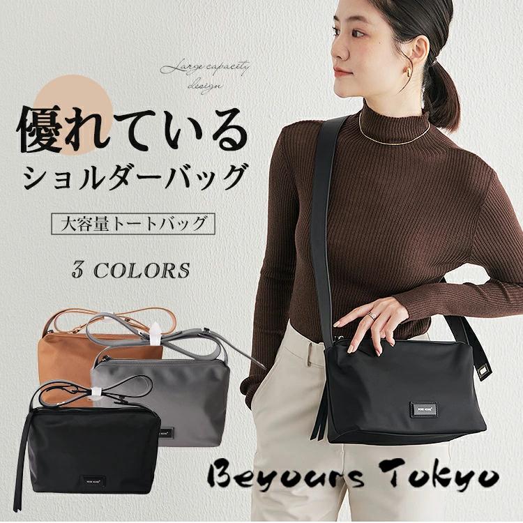 超軽量 小さめ 大容量 ミニショルダーバッグ 撥水 自立 スキミング 防止 軽い ナイロン 斜めがけバッグ レディース 収納 ボディバッグ 肩がけ 斜め掛け アウトドア 旅行 散歩 多機能 カジュアル ワンショルダーバック 小さい 通勤 通学 おしゃれ かわいい