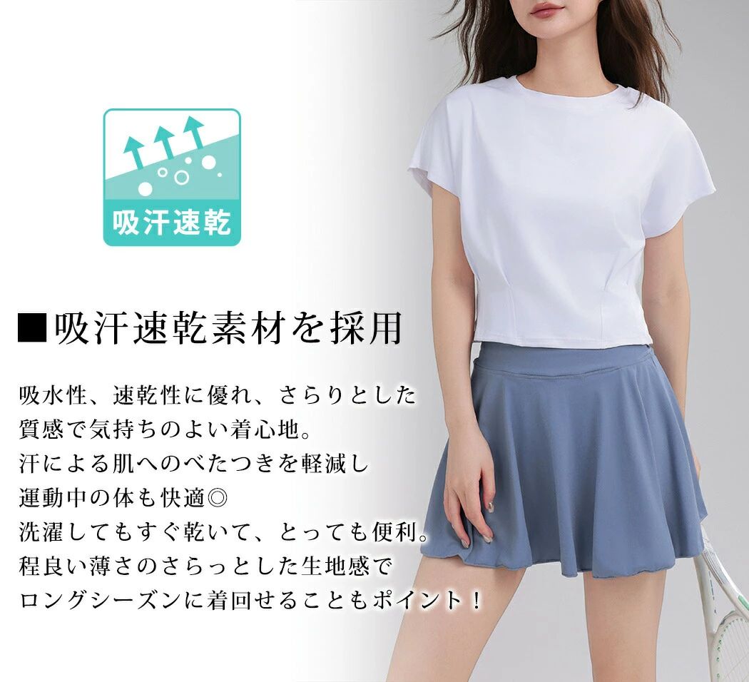 ヨガウェア 上下セット レディース ピラティスウェア 半袖 ヨガトップス フレンチ...
