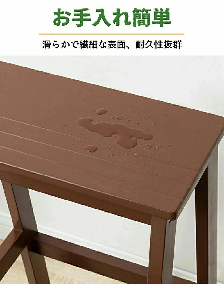 踏み台 折りたたみ 木製 脚立 おしゃれ 3段2段 ステップチェア チェア踏み台 ステ...