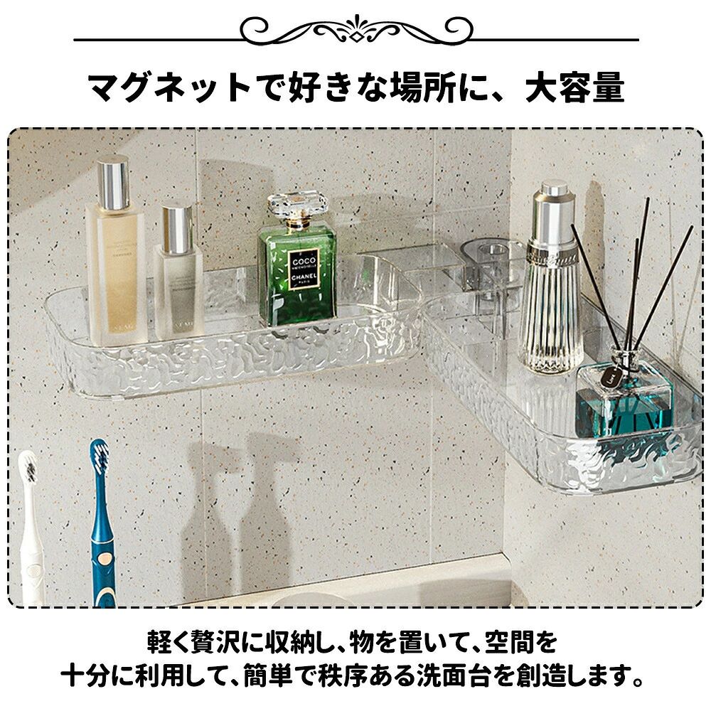 アーガイルのバスルームラック シャワーラック 強力粘着固定 コーナー収納 おもちゃラック お風呂 小物収納 穴開け不要 バスラック 棚 コーナーラック 台所 浴室 スタンド おしゃれ 壁面 水切り設計｜アングル3