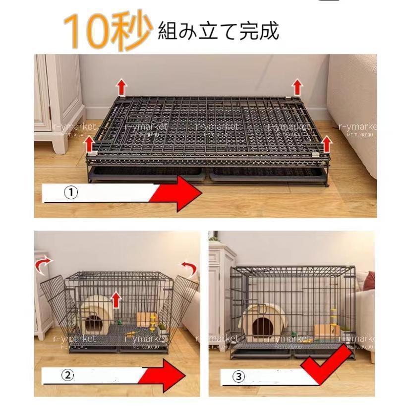 アーガイルの2023猫用ケージ 大型 多頭飼い 組立簡単 折り畳み式 掃除しやすいネコ用ゲージ コンパクト高さ 錆びない キャットハウス｜アングル3
