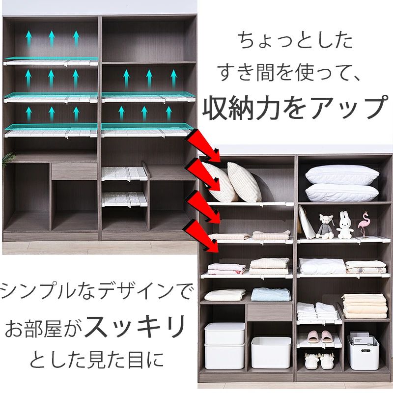 服収納 強力 キッチン スリム 壁面 つっぱり棒 突っ張り棚 収納 洗面所 洗濯機上 棚 押入れ 伸縮棚 収納棚 トイレ 固定 つっぱり棚 収納 つっぱりだな 棚板 [3]