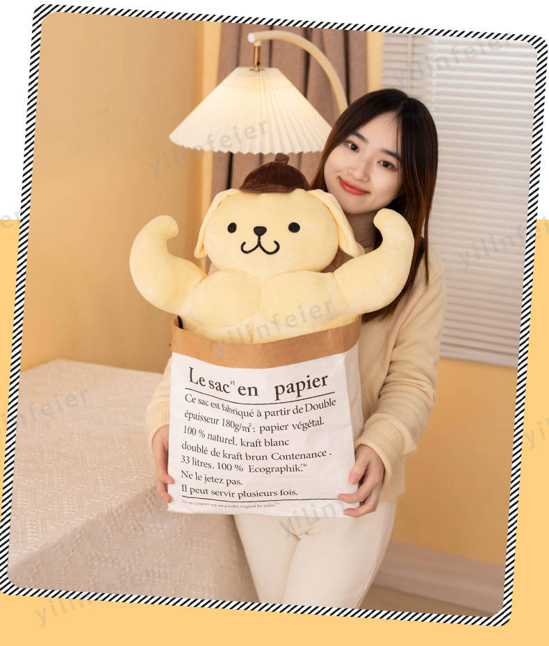 【60cm】ぬいぐるみ いぬ マッスル・ドッグ ボーイフレンド・パワー 犬 ふかふか おもちゃ 抱き枕 癒し かわいい 誕生日ギフト おもしろ ふわふわ 抱き枕 インテリア 子供 特大 動物 可愛い 柔らか 心地いい プレゼント ベビー インテリア 贈り物 海外通販 2