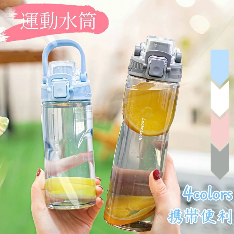 乐天商城 - 400ml 4colors モチベーション ウォーターボトル 水筒 耐冷耐熱 クリア ボトル 広口 ミニコップ ポケットカップ 直飲み 洗いやすい 軽い クリア 飲みやすい グラス アクアボトル 軽量 手軽 冷水筒 横置き 縦置き 運動水筒 登山 キャンプ 携帯 水筒 透明 海外通販