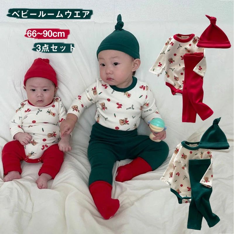 商品詳細 商品内容 3点セット：ロンパース+ ズボン+帽子 素材 コットン、その他 カラー （写真とおり） サイズ 66~90cm 　 生産国 中国 注意書き ※商品写真は、できる限り現品を再現するように画像処理などの補正を行っておりますが、ご利用のモニターや環境により差異が生じます。予めご了承ください。 ※色落ち・色移りする場合がございます。他のものと分けて手洗いをお願いします。 色移りによる返品交換はお受けできません。 ※生地の特性上、やや匂いが強く感じられるものもございますが、数日後のご使用や陰干しなどで気になる匂いはほとんど感じられなくなります。 ※上記の数値は、実測によるものです。多少の誤差（1-3cm）はご容赦ください。 ※仕様は予告なく変更される場合があります。（ご使用に差し支えない程度） ================================================= ・お客様が通常と同じお買い物ステップで安心して海外の商品を購入できるよう、楽天市場から指定を受けた委託先である （株）コマースロボティクスが、当店の店舗運営業務を行います。 ・当店でご購入された商品は、原則として、「個人輸入」としての取り扱いになり、中国の浙江省からお客様のもとへ直送さ れます。 ・個人輸入される商品は、すべてご注文者自身の「個人使用・個人消費」が前提となりますので、ご注文された商品を第三 者へ譲渡・転売することは法律で禁止されております。 ・ご注文後、5営業日以内に配送手続きをいたします。配送作業完了後、7〜9日程度でのお届けとなります。商品詳細 商品内容 3点セット：ロンパース+ ズボン+帽子 素材 コットン、その他 カラー （写真とおり） サイズ 66~90cm 　 生産国 中国 注意書き ※商品写真は、できる限り現品を再現するように画像処理などの補正を行っておりますが、ご利用のモニターや環境により差異が生じます。予めご了承ください。 ※色落ち・色移りする場合がございます。他のものと分けて手洗いをお願いします。 色移りによる返品交換はお受けできません。 ※生地の特性上、やや匂いが強く感じられるものもございますが、数日後のご使用や陰干しなどで気になる匂いはほとんど感じられなくなります。 ※上記の数値は、実測によるものです。多少の誤差（1-3cm）はご容赦ください。 ※仕様は予告なく変更される場合があります。（ご使用に差し支えない程度） ================================================= ・お客様が通常と同じお買い物ステップで安心して海外の商品を購入できるよう、楽天市場から指定を受けた委託先である （株）コマースロボティクスが、当店の店舗運営業務を行います。 ・当店でご購入された商品は、原則として、「個人輸入」としての取り扱いになり、中国の浙江省からお客様のもとへ直送さ れます。 ・個人輸入される商品は、すべてご注文者自身の「個人使用・個人消費」が前提となりますので、ご注文された商品を第三 者へ譲渡・転売することは法律で禁止されております。 ・ご注文後、5営業日以内に配送手続きをいたします。配送作業完了後、7〜9日程度でのお届けとなります。