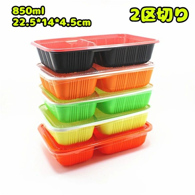 Rakuten - 【送料無料】【22.5*14*4.5cm】2区切り 100個 使い捨て 弁当箱 仕切り付き レンジ ランチボックス セパレート 持ち帰り 電子レンジ 蓋セット 冷凍 テイクアウト エコ 容器 おしゃれ フードパック 使い捨て容器 お弁当箱 業務用 レンジ対応 キッチン 楽天海外通販