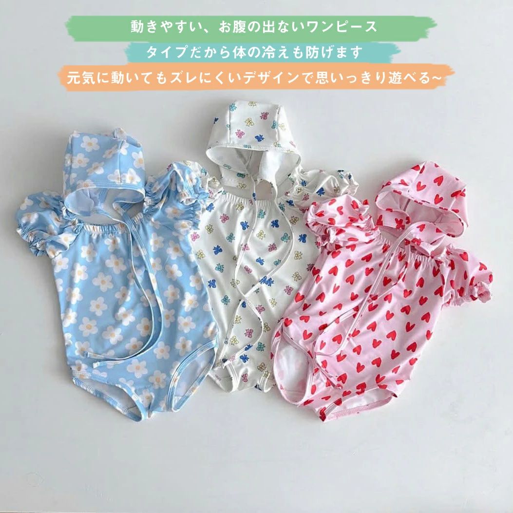 送料無料 ベビー 水着 女の子 ワンピース 花柄 キャップ付き 半袖 ラッシュガード ...