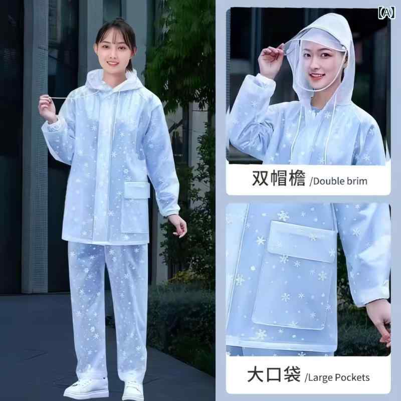 Rakuten - 雨具 男女用 PVC 透明 分離式 雨衣 雨ズボン セット 成人サイズ 全身防水 豪雨対応 軽量 耐久性 通勤 アウトドア