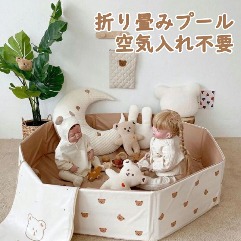 楽天1位★プール 空気入れ不要 ビニールプール 折りたたみ 子供プール ペット用プー...