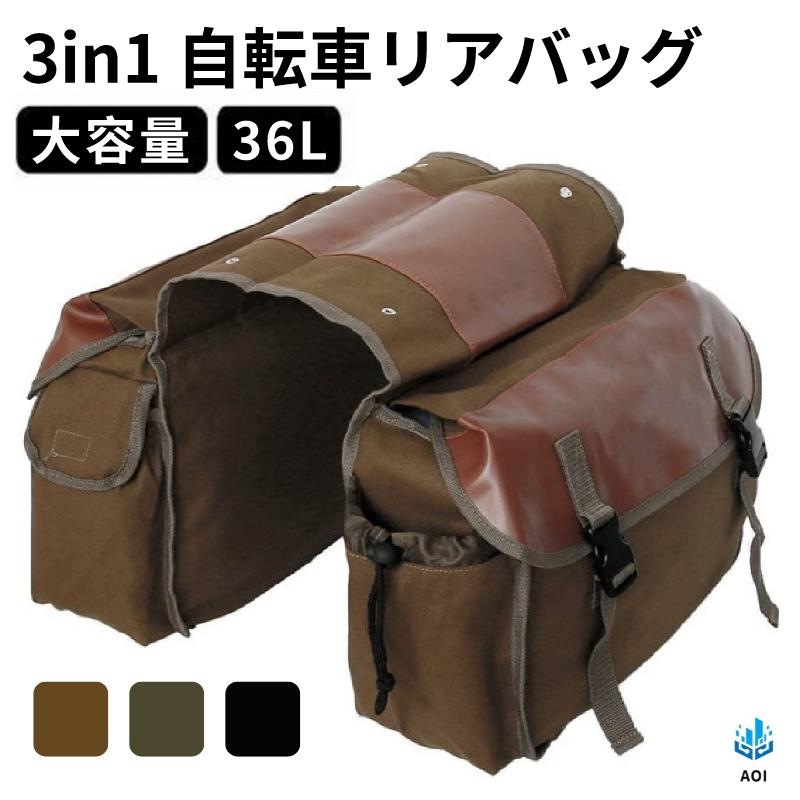 ? メーカー希望小売価格はメーカーカタログに基づいて掲載しています? メーカー希望小売価格はメーカーカタログに基づいて掲載しています