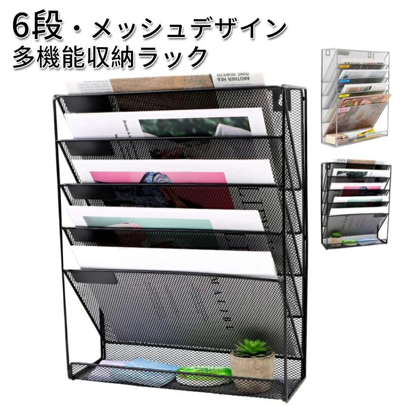 ※測り方によって、サイズには若干な誤差がある場合もあります ※モニターの設定や光線、撮影角度などの原因で、色合いが異なる場合もあります、実際に届いた物を基準にしてください。 ※メーカーの生産により、仕様は予告なしで変更する場合もあります。※測り方によって、サイズには若干な誤差がある場合もあります ※モニターの設定や光線、撮影角度などの原因で、色合いが異なる場合もあります、実際に届いた物を基準にしてください。 ※メーカーの生産により、仕様は予告なしで変更する場合もあります。