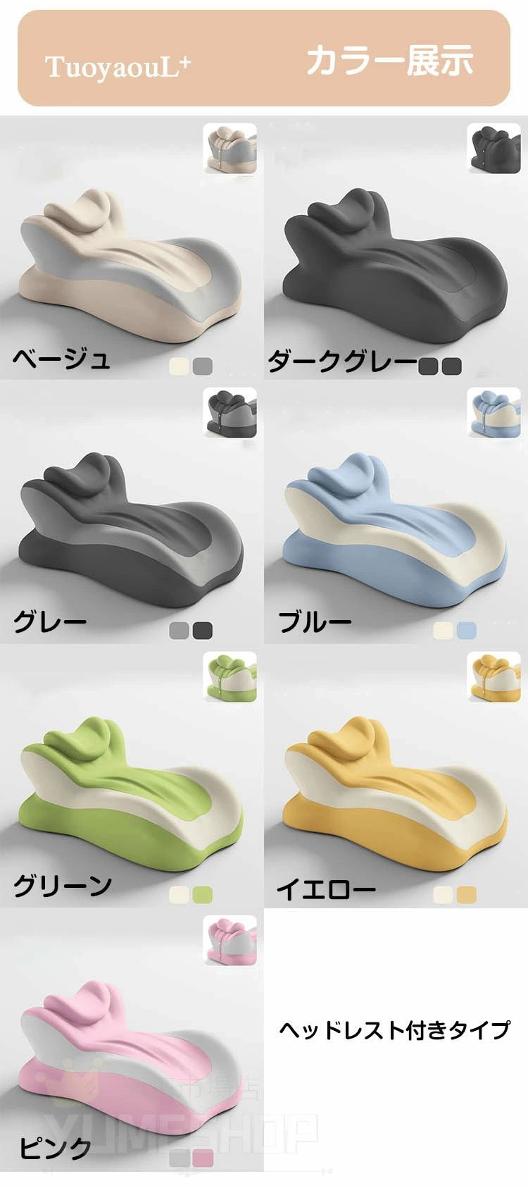 アーガイルの低反発 まくら 首こり うつ伏せ枕 多機能 クッション 逆流性食道炎を気にする方 枕 妊婦 レッグピロー 寝ながら スマホ ゲーム 読書 首サポート 体圧分散 足まくら 背もたれ 腰枕 足枕 疲労軽減 背当てクッション フットピロー くつろぎ お昼寝枕 仮眠 ベッド 滑り止め｜アングル3