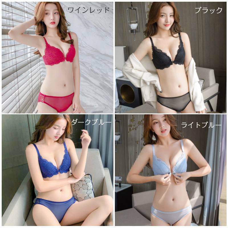 乐天商城 - 【部分即納】 2点セット ブラジャー＆ショーツ フロントホック ブラジャー ショーツ セットストレスフリー レース 育乳ブラ レディース 女性 下着 セット柔らかい ワイヤー ブラセット ブラショーツ かわいい ブ 脇高 脇肉 全6色