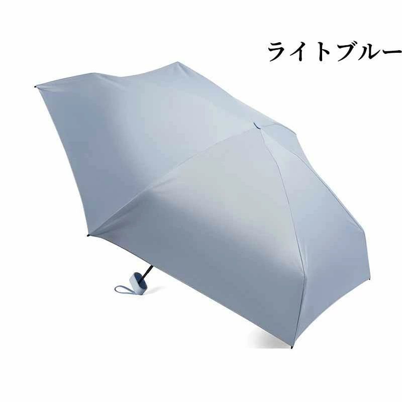 アーガイルの折りたたみ 傘 6本骨 晴雨兼用傘 軽量 丈夫 日傘 小型 紫外線対策 雨傘 レディース UVカット 遮熱 おしゃれ 日焼け防止 熱中症対策 かさ 通勤 通学 春夏秋冬｜アングル2