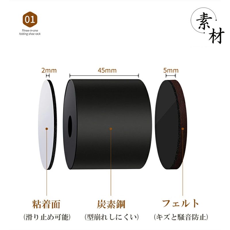 商品画像2