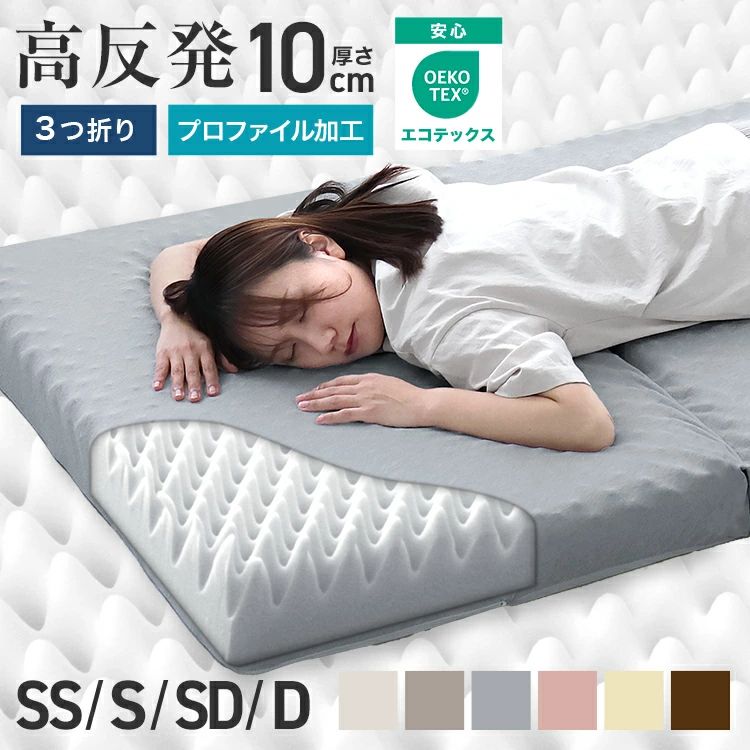 商品画像1