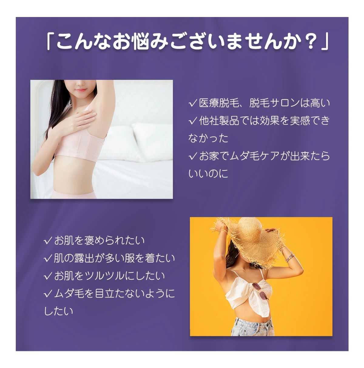 脱毛器 冷感 IPL光脱毛器 顔からVIOまで 全身脱毛　家庭用 光エステ メンズ　ヒゲ...