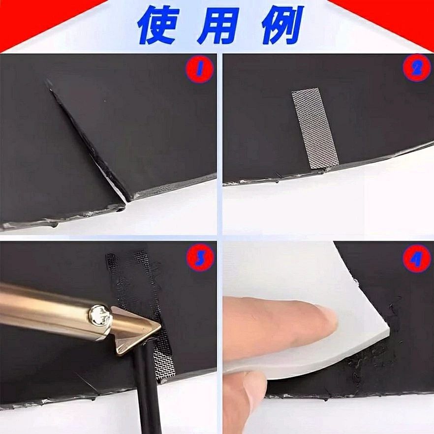 プラスチック溶接機 溶接修理キット プラスチックリペアキット プラリペア ハイブ...
