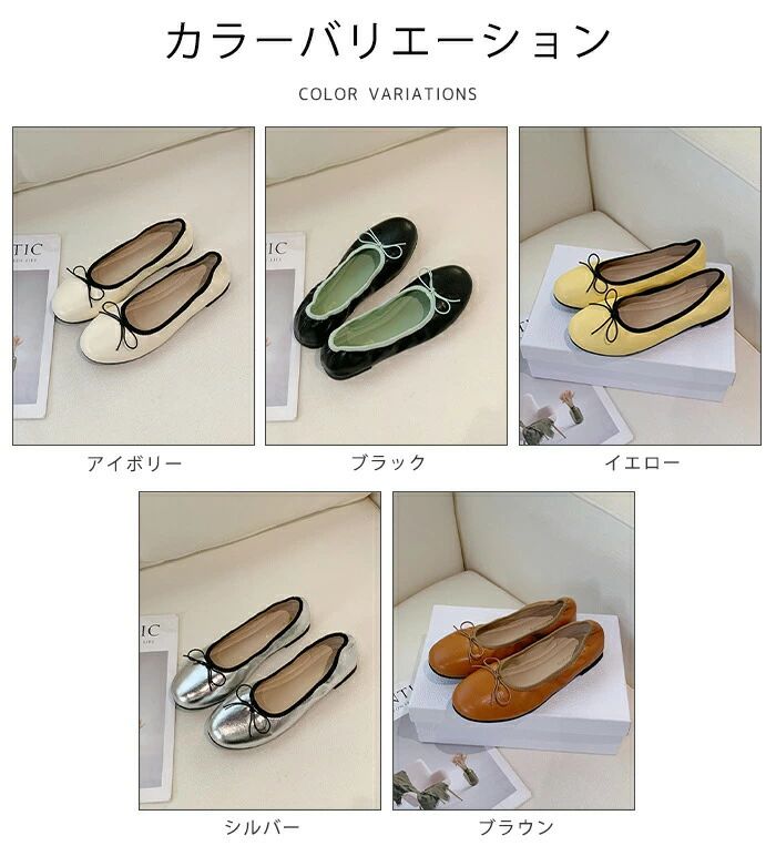 パイピング バレエシューズ フラットシューズ レディース 痛くない 柔らかい 履き...