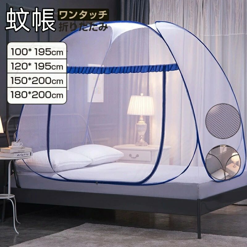 商品画像1