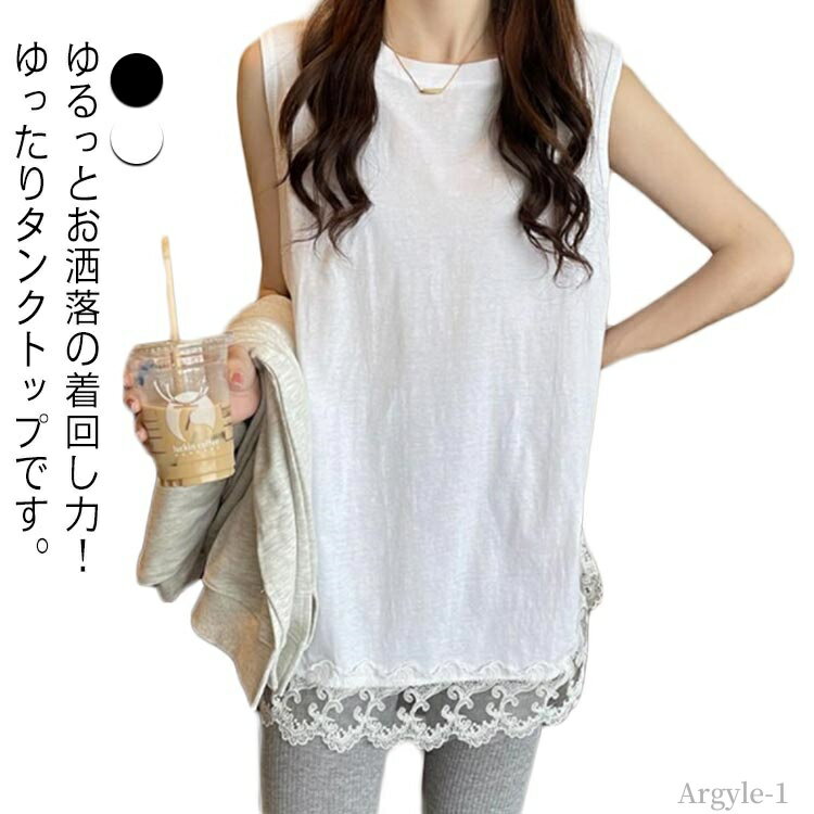 ̵礭 Ť ʡ 쥤䡼ɥ󥯥ȥå ǥ ȥåץ Ρ꡼ 󥰾 󥯥ȥå 졼