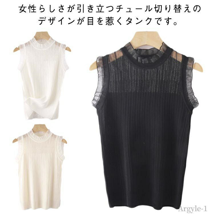 ̵۽Ť  Ρ꡼ 졼 쥤䡼ɥ󥯥ȥå ȥåץ ʡ եͥå ǥ 塼ڤؤ