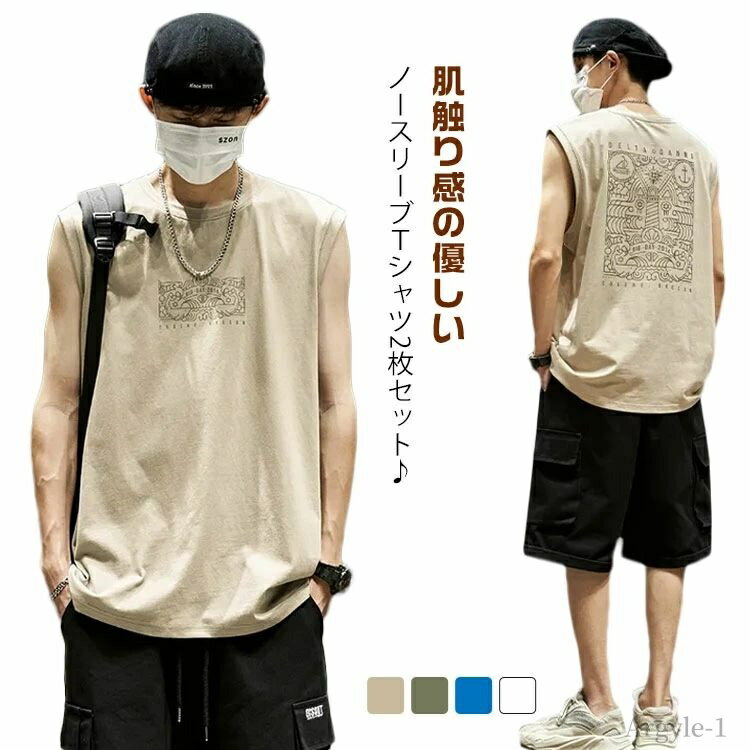 ̵ۤ µʤ 奢 ȩ T µʤt 2祻å 󥯥ȥå ʡ Ρ꡼ T ä