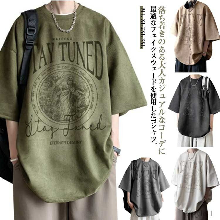 ̵ۥȥ꡼ȷ  t 롼ͥå 礭  ä ȥåץ ƥ  ä Ⱦµt