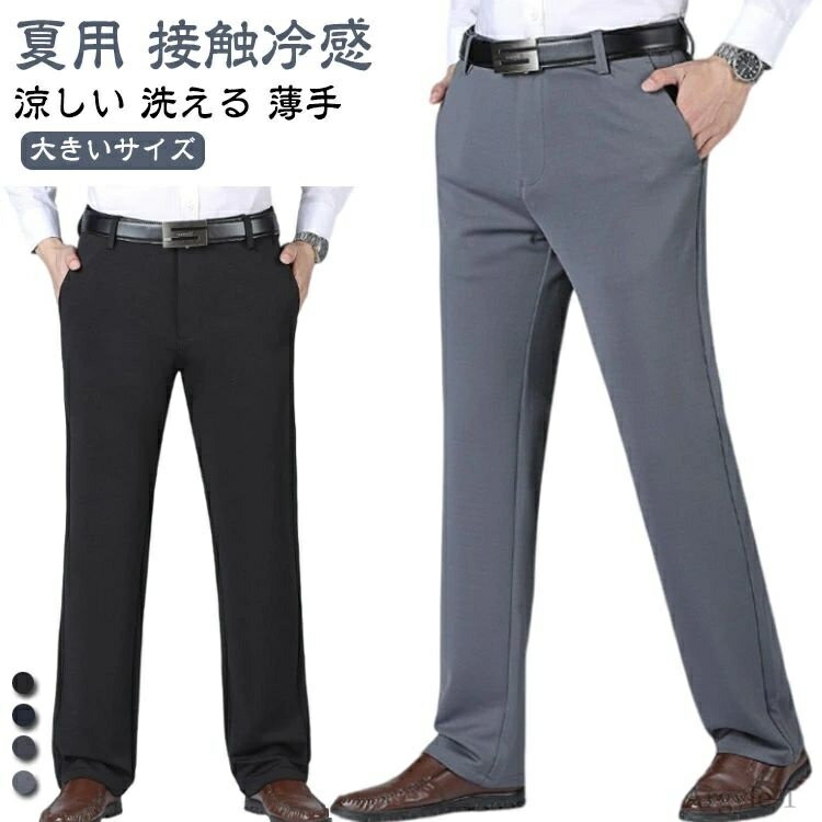 ������̵���ۥ����å���֥� �Ρ��������� ���������륯�ѥ�� ���ȥ�å��ѥ�� ����եѥ�� �ܿ��䴶 ���� ��� ����å���