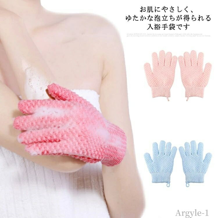 ̵ۥХ  ˢΩ Ѽ ȩĤʤ Ϥ ܥǥå 4祻å(2ڥ) Ѽ Ѽ...