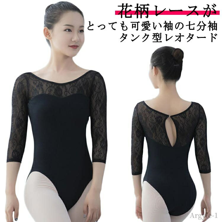 ̵۲   å Х쥨쥪 롼 Ȥʤ  7ʬµ Х쥨 륨å ͥХ쥨 졼