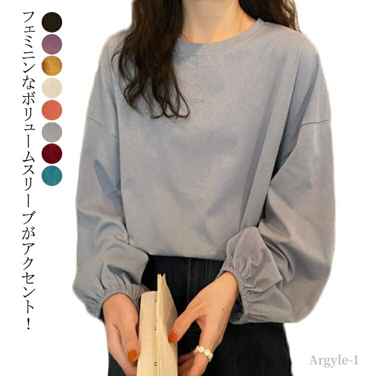 ̵۽ ܥ塼ॹ꡼ ȥåץ  ץ륪С åȥ ݼ 롼ͥå T ̵ ηС Ĺµ T