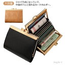 【送料無料】ミニ財布 蛇腹 ミニマル 薄型 メンズ RFID メンズ スキミング防止 防止 磁気 大容量 がまぐち カードホルダー レディース