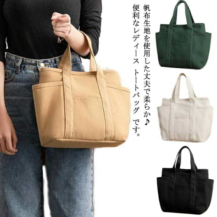 ̵۽   A4   ǥ Хå ̳ ̶ ޥ ʥ  ȡȥХå  ޥХå