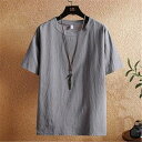【送料無料】綿麻tシャツ メンズ 夏 半袖 カットソー リネン トップス 麻 リネンTシャツ ゆったり 体型カバー 無地 大きいサイズ シンプル