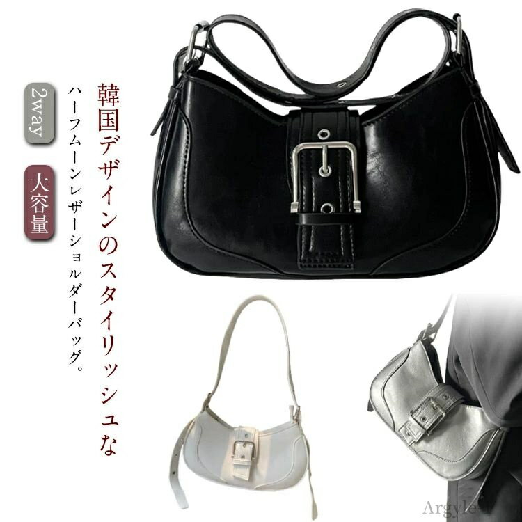 ̵Y2K ٥ȥǥ 2way  Ф᤬ ڹ  ݤ Хå ϥɥХå  ߥ˥Хå 